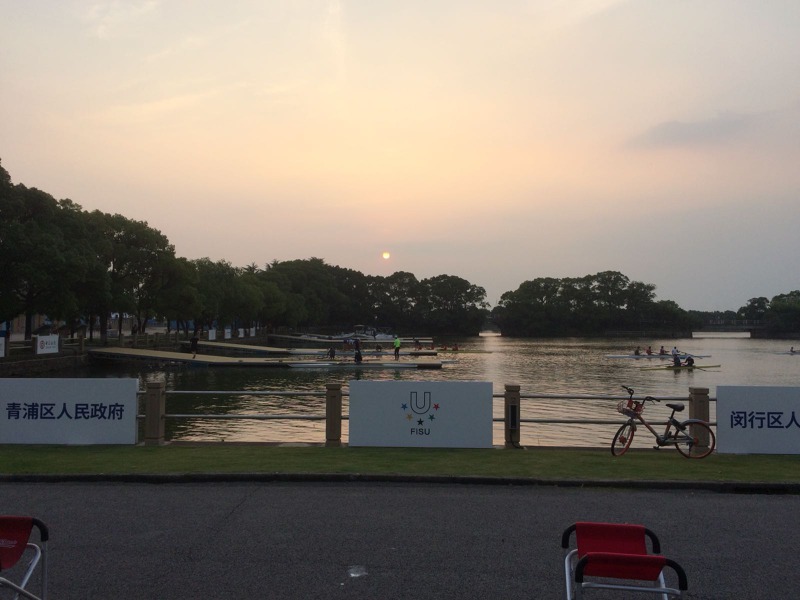 AMS 2018 Shanghai