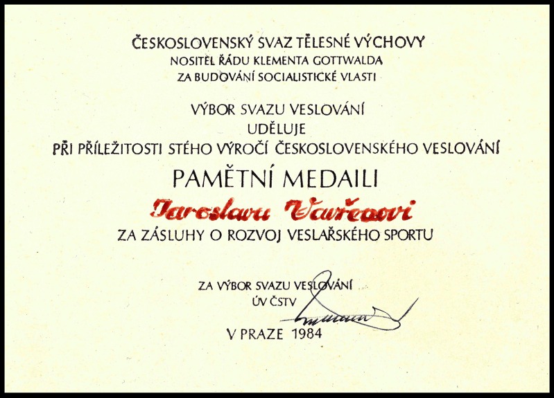Ocenění 1984